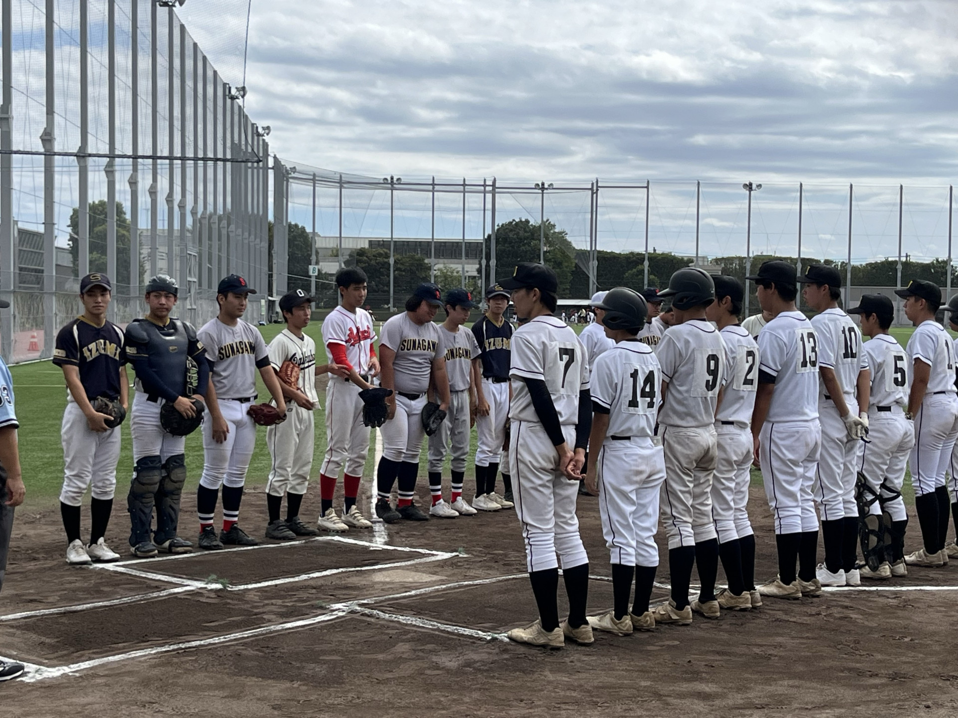 Image - 2025-09-25T100327.568